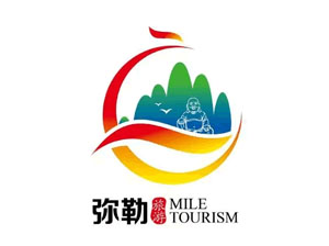 弥勒某部队